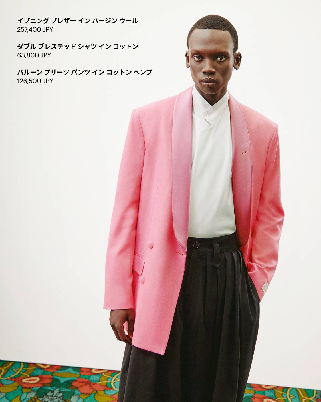 KENZO 2026年春夏キャンペーン ルックブック | KENZO